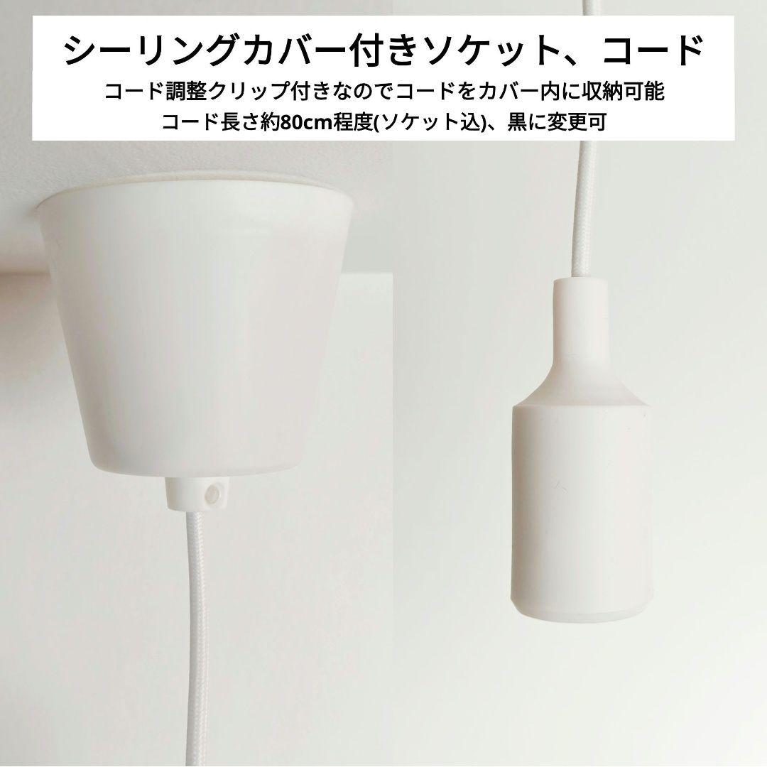 イサムノグチ　AKARI アカリ 45A　リプロダクト　保証あり　迅速発送　11