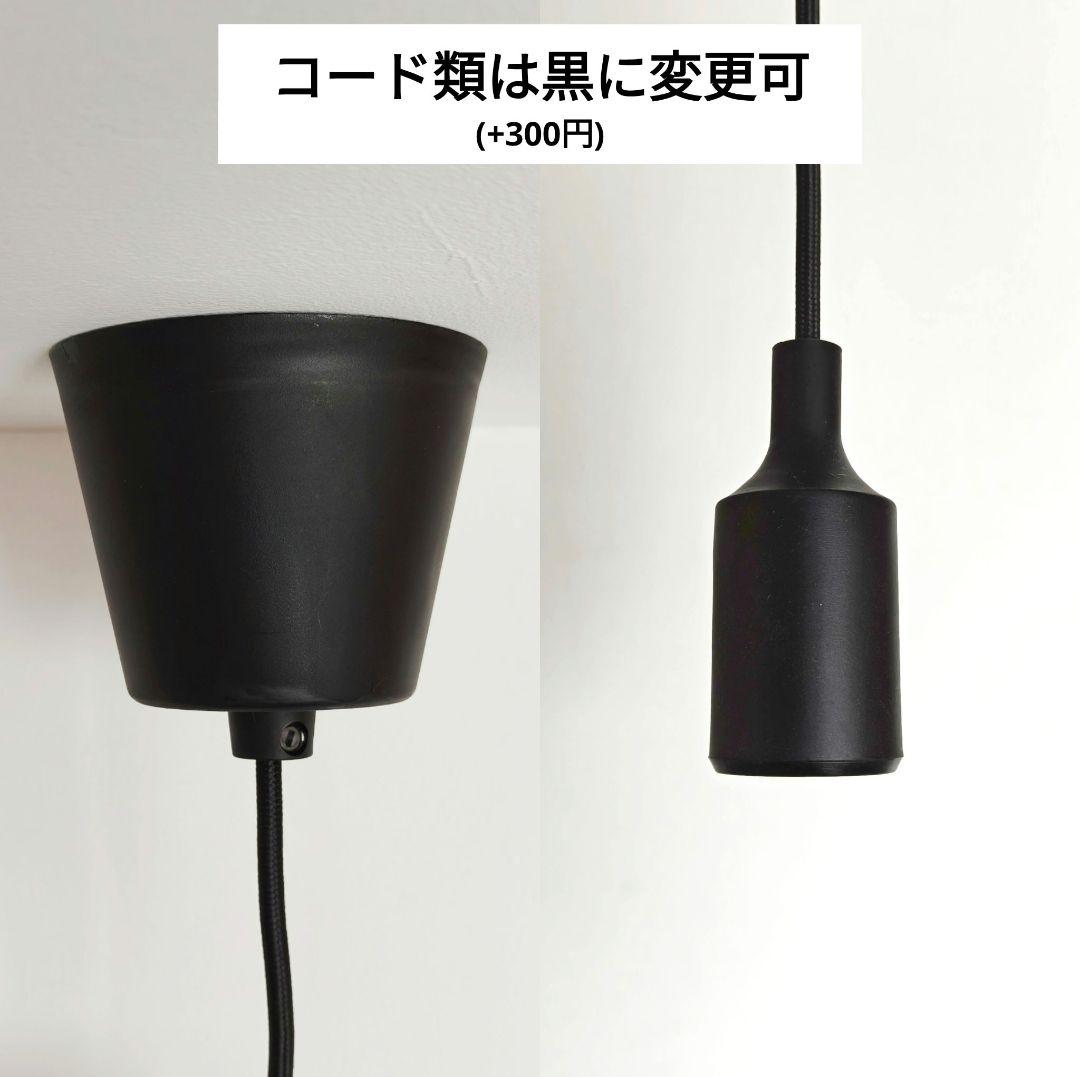 イサムノグチ　AKARI アカリ 45A　リプロダクト　保証あり　迅速発送　11