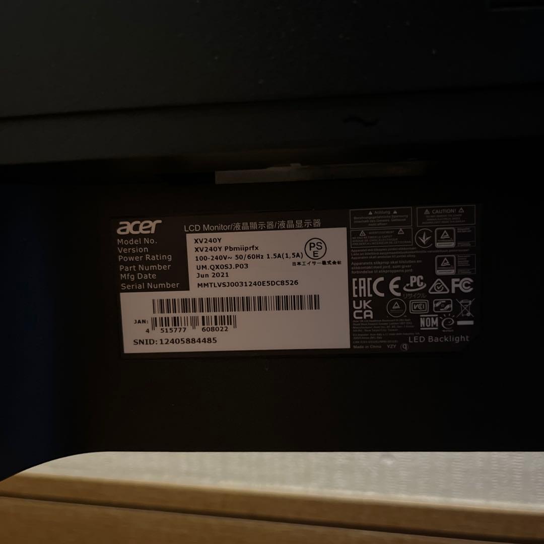 Acer XV240Y 23.8インチ 165Hz