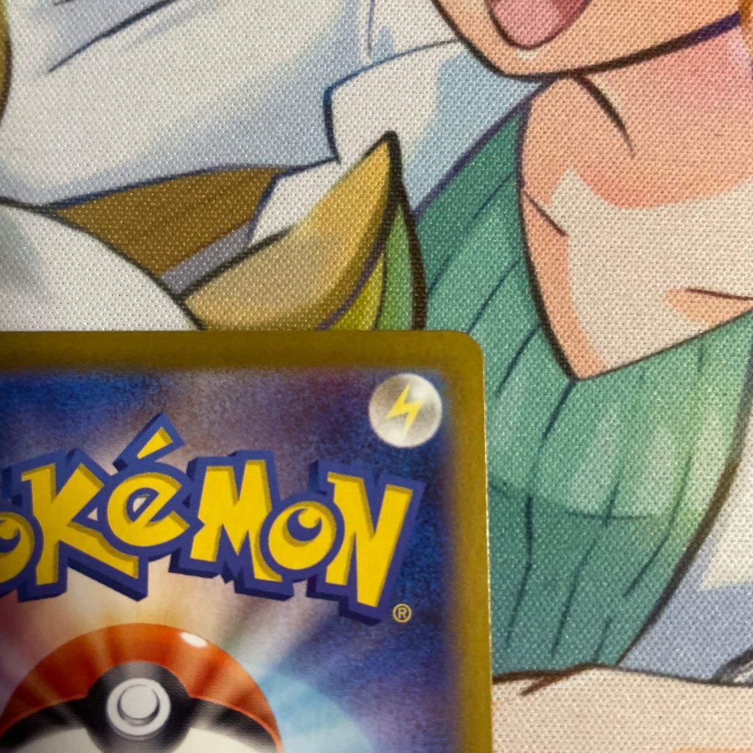 ポケモンカード　Nのゾロアーク　sar