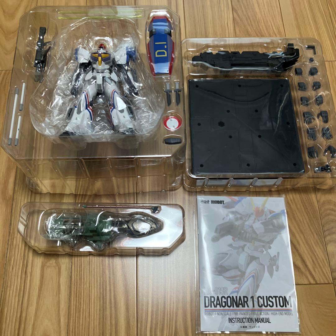 【未使用に近い】RIOBOT ドラグナー1 カスタム（ストア限定特典付）