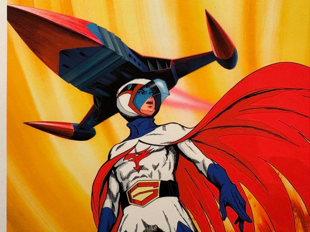 【真作保証】科学忍者隊 ガッチャマン