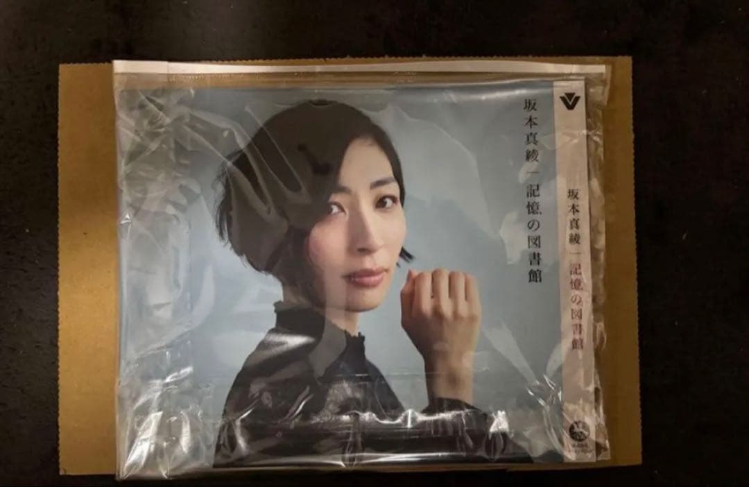 最終値下げ‼️【新品未開封/超絶美品】坂本真綾 直筆サイン入りスリーブ‼️激レア‼️