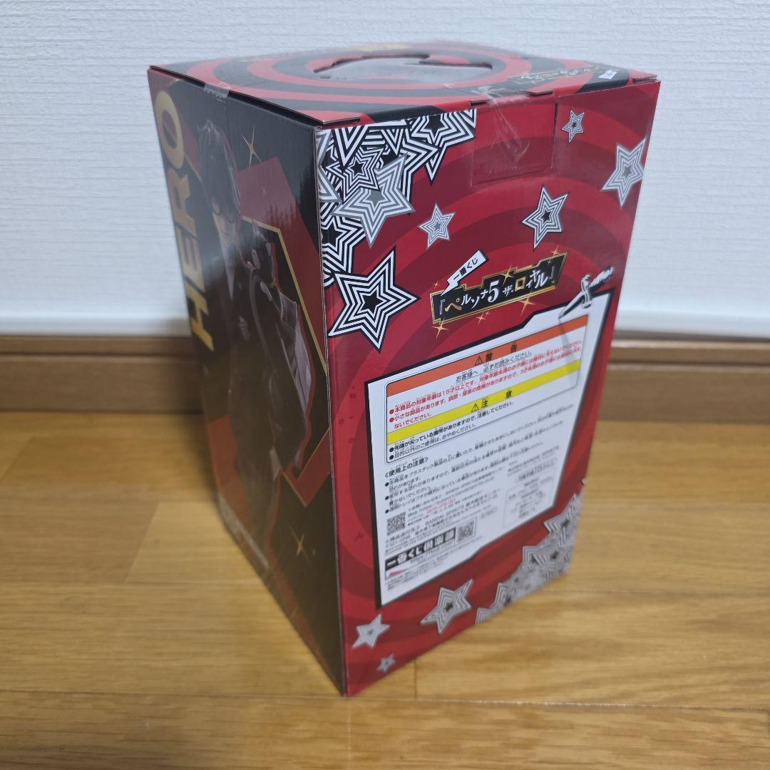 ペルソナ5 一番くじ A賞 主人公 フィギュア