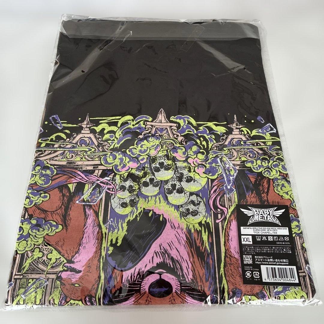 BABYL FOX CHAPEL TEE Tシャツ XXLサイズ