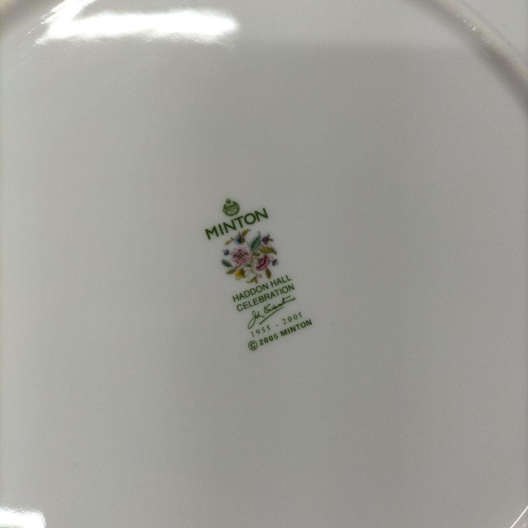 MINTON MADDON HALL CELEBRATION 皿 4枚セット