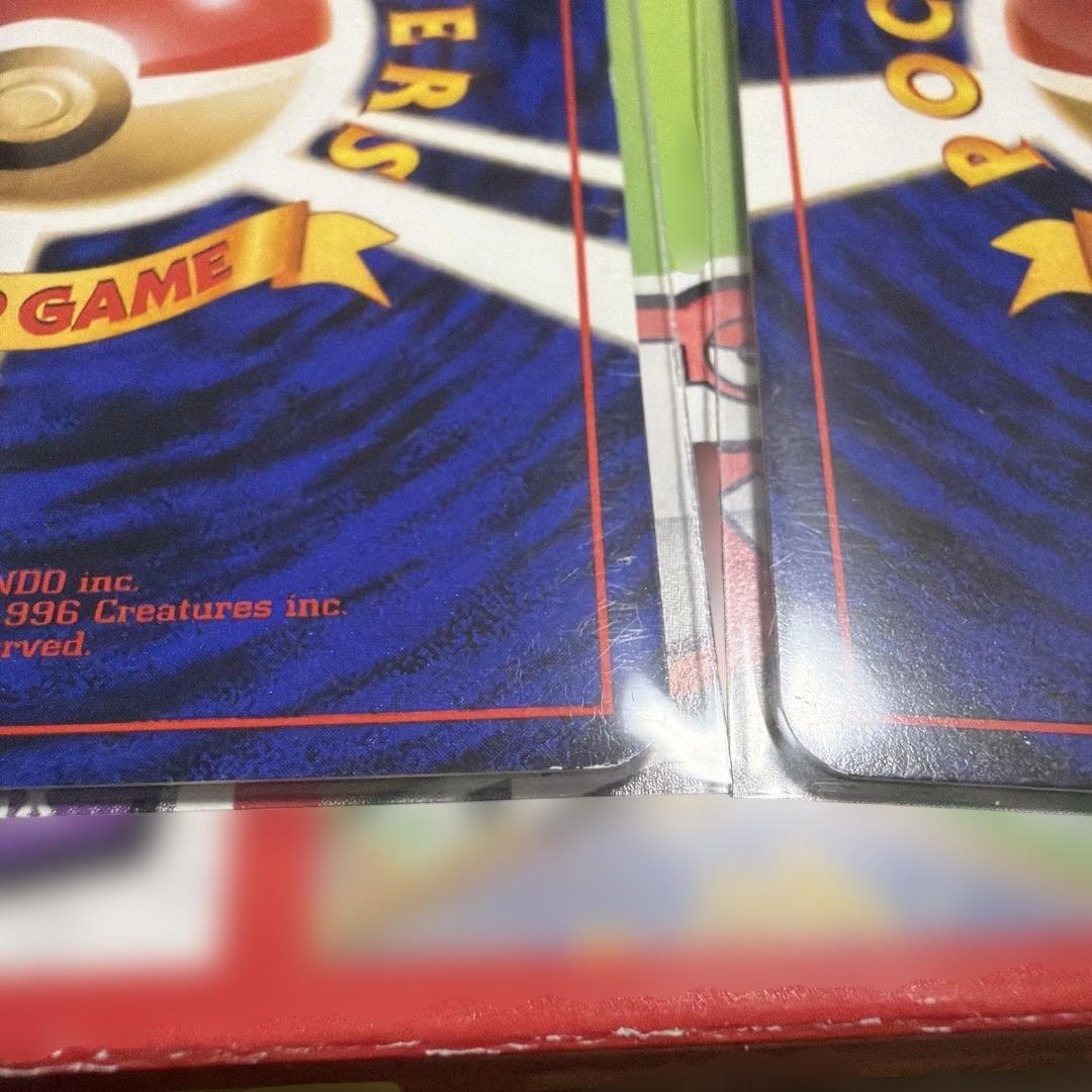 わるいギャラドス