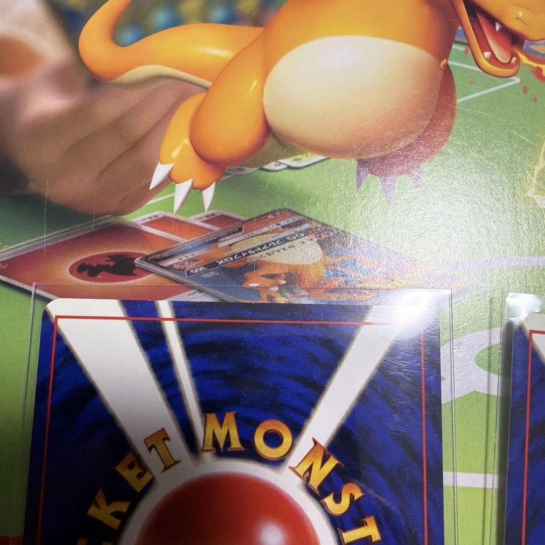 わるいギャラドス