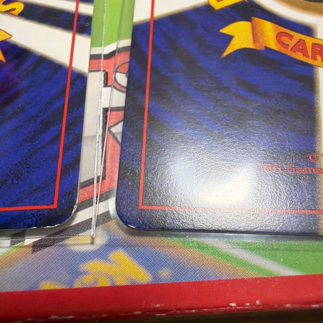 わるいギャラドス