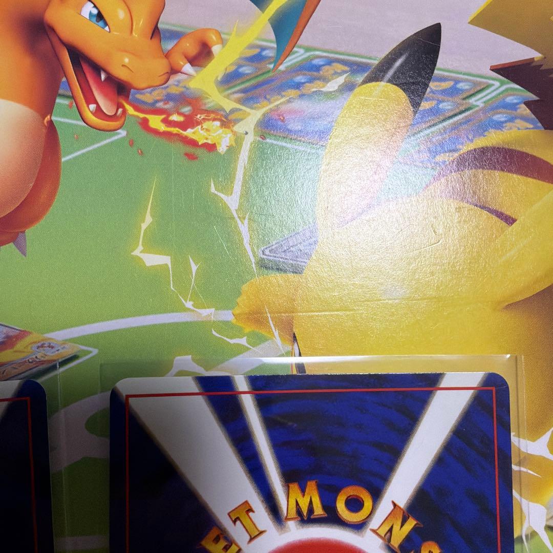 わるいギャラドス