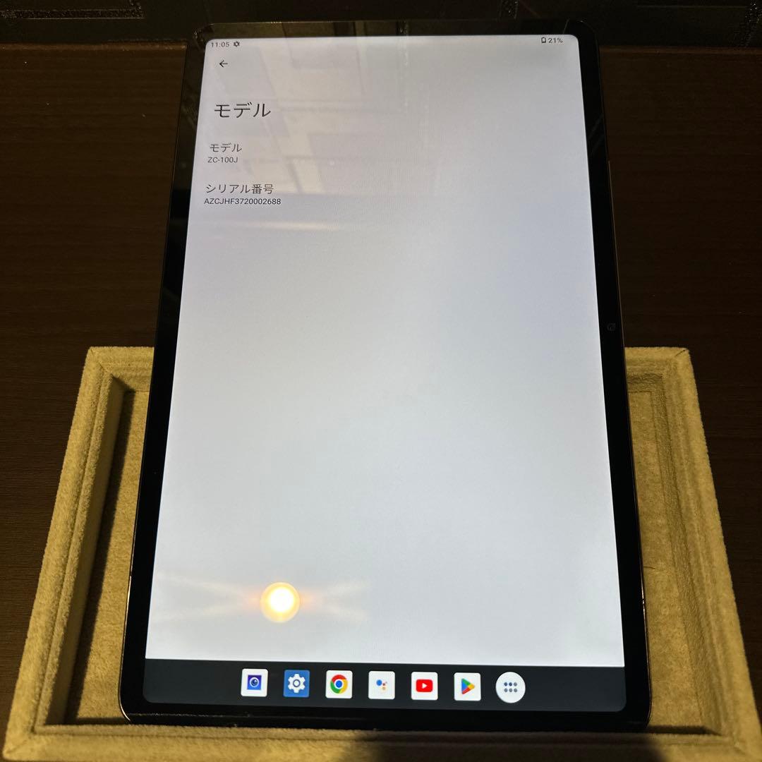 Zi:tab Androidタブレット 128GB