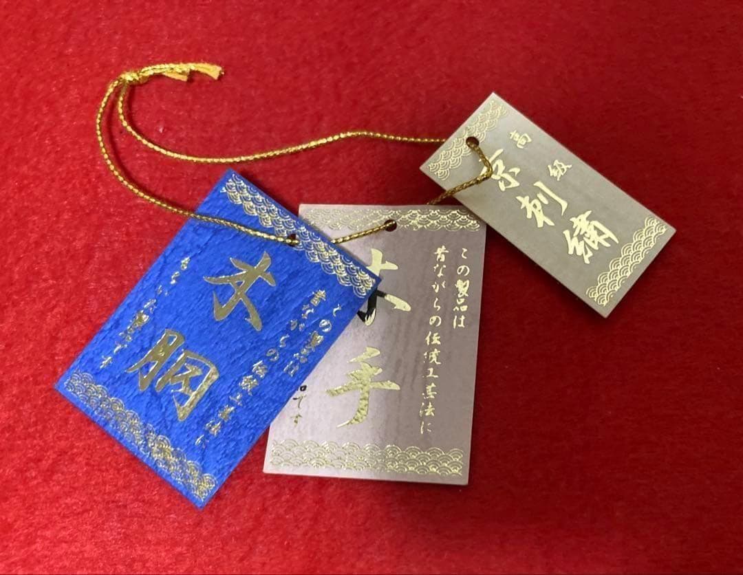 動作品 木箱 雛 ひな 人形 京都 手刺繍 親王飾り 男雛 女雛 ライト 飾り