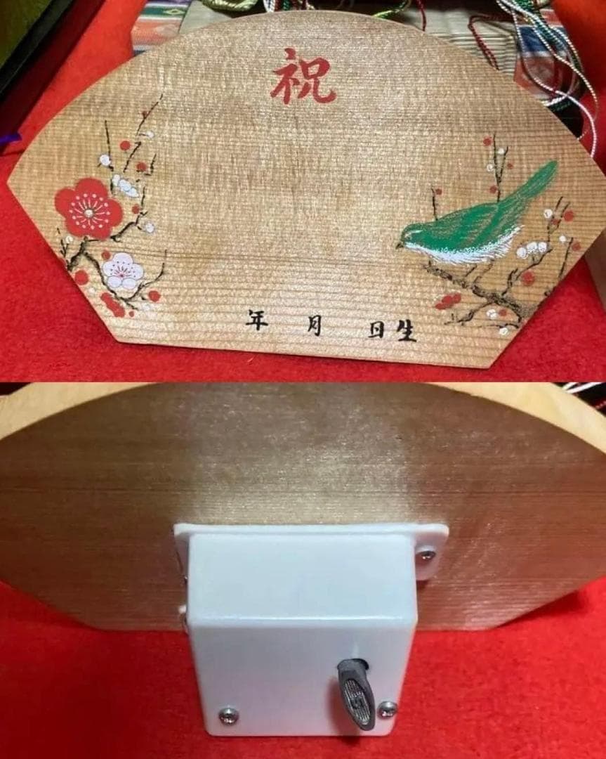 動作品 木箱 雛 ひな 人形 京都 手刺繍 親王飾り 男雛 女雛 ライト 飾り