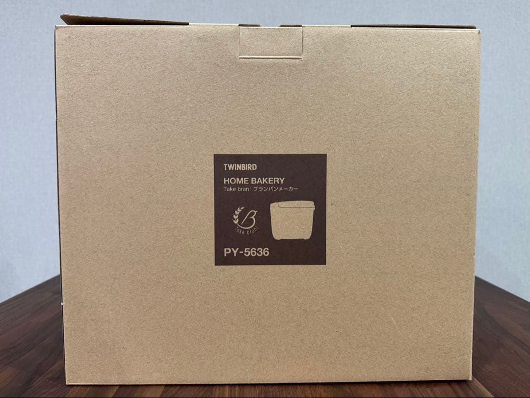 TWINBIRD ホームベーカリー PY-5636 ホワイト
