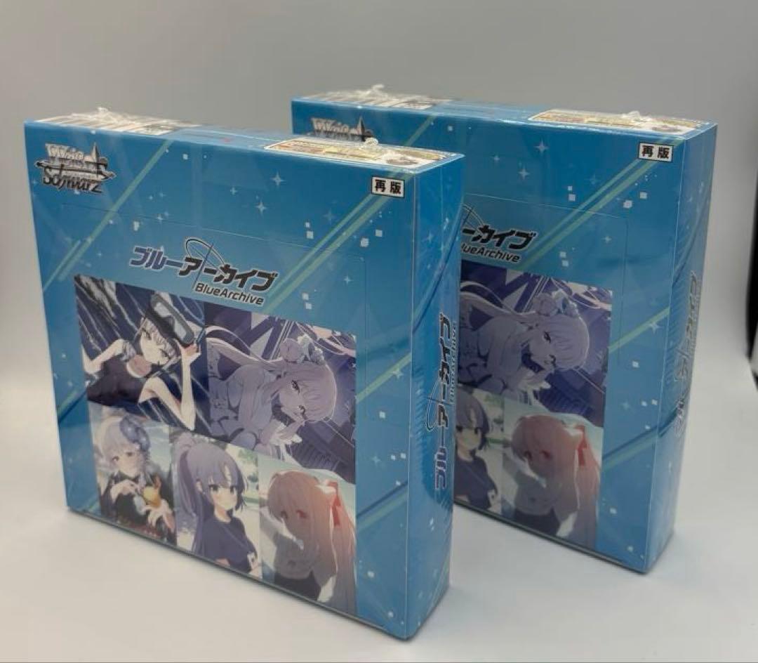 【新品　未開封】ヴァイスシュヴァルツ　ブルーアーカイブ　2box