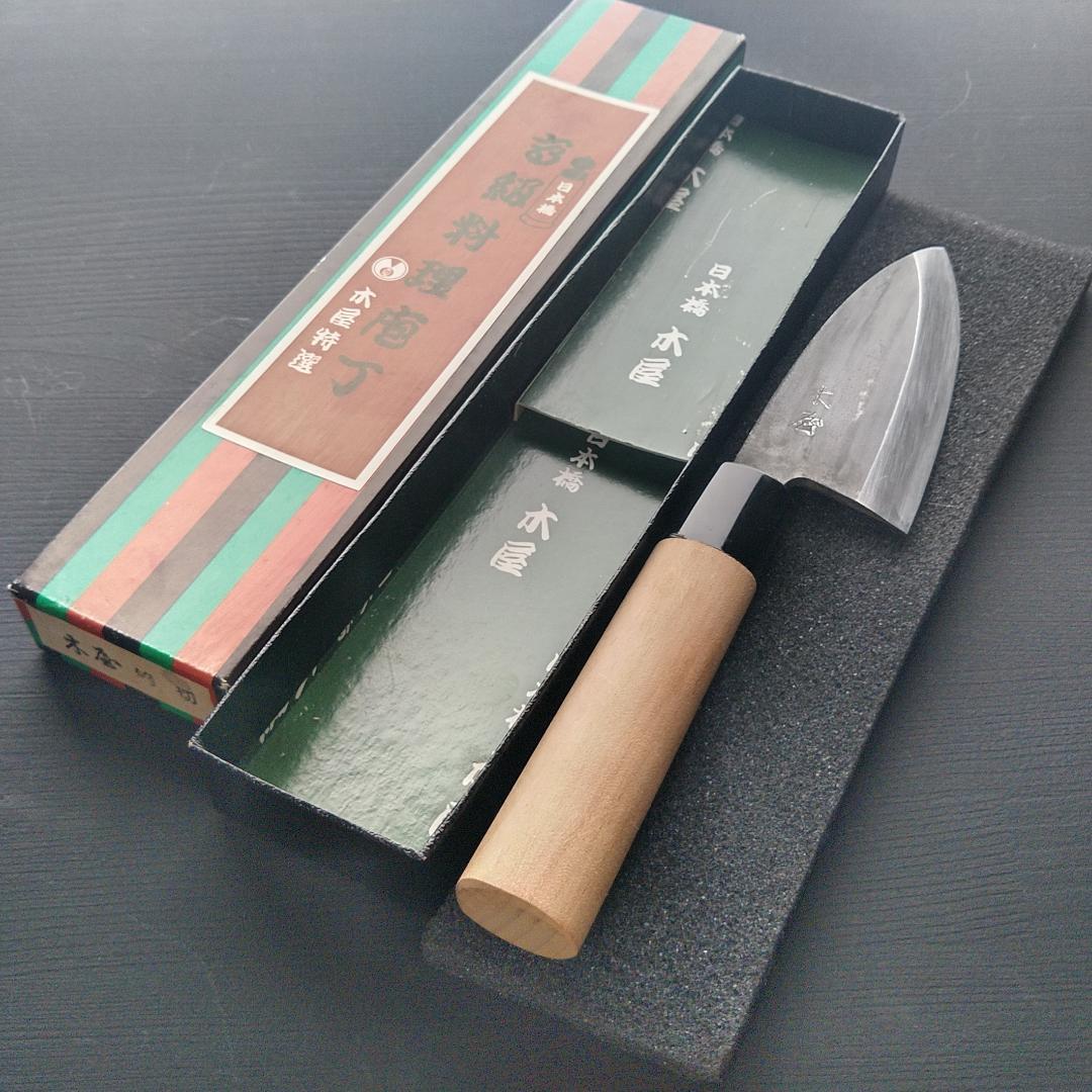 【美品】日本橋 木屋 鯵切包丁 右 片刃 刃渡り約95㎜ 研ぎ済