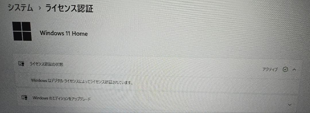 【未使用】FMV LIFEBOOK AH56/J3 Ryzen7/ブルーレイ搭載