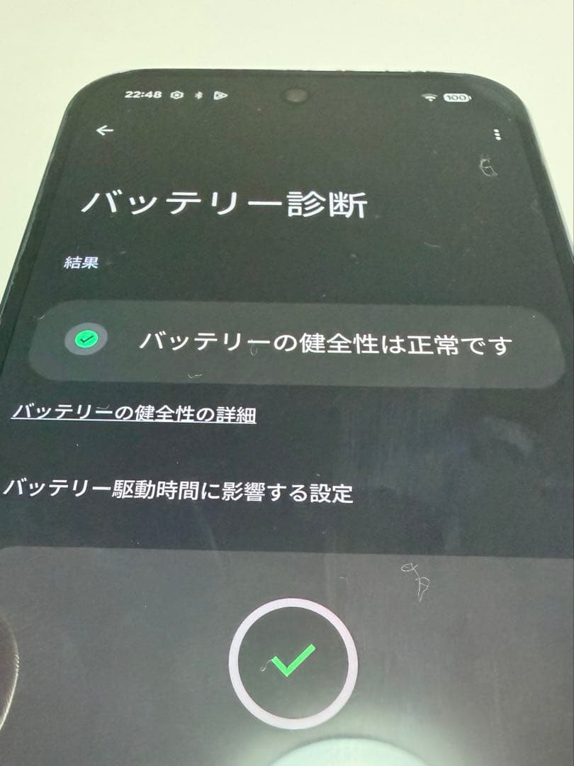 スマートフォン本体 google pixel9 pro