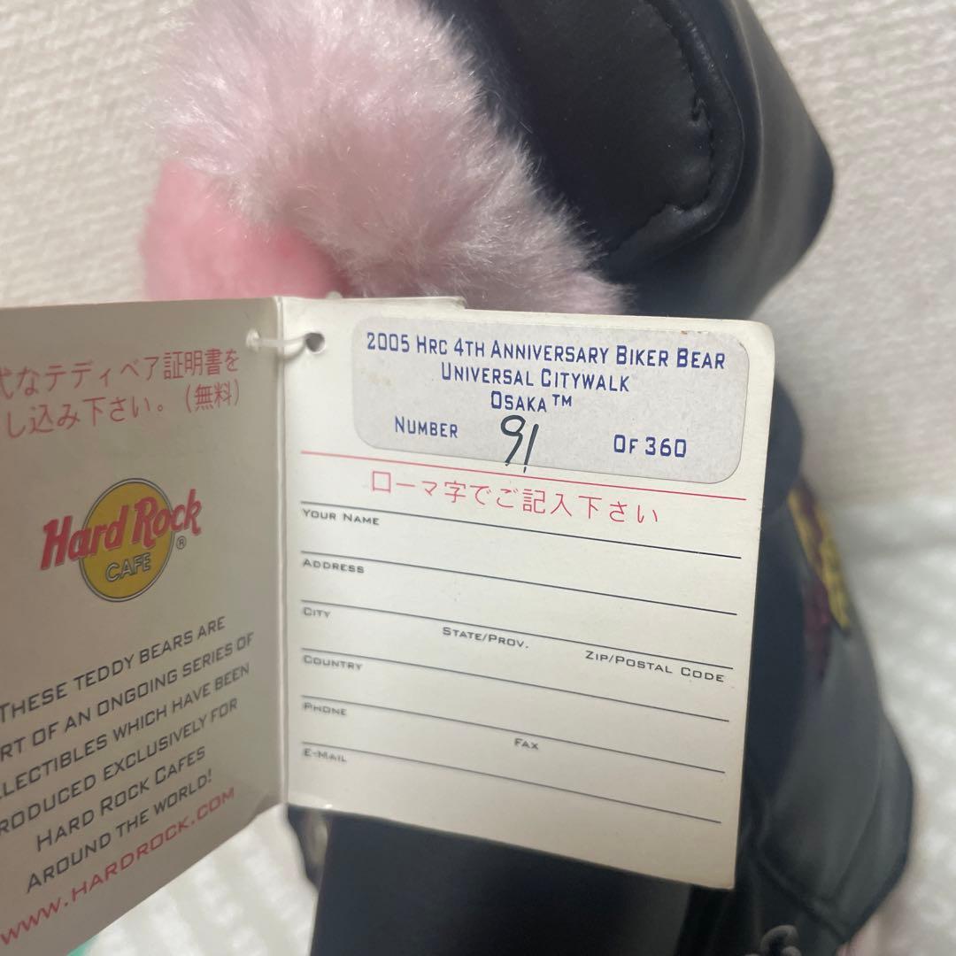 希少タグ付　ハードロックカフェ くまぬいぐるみ　OSAKA ライダースジャケット