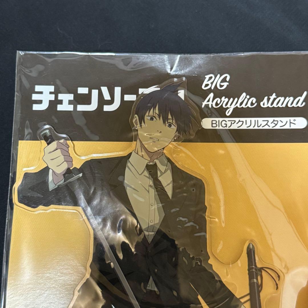 チェンソーマン　BIGアクリルスタンド　早川アキ　貴重‼️