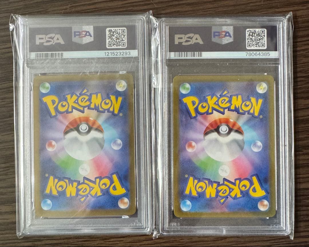 ★PSA10★ポケカ 2枚セット スカーレット ホワイトフレア ポケモンカード