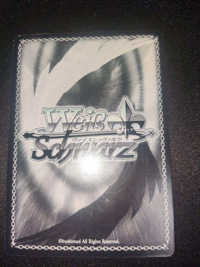 ヴァイス　サマポケ　夏の思い出　紬　spサイン　（白欠けあり）