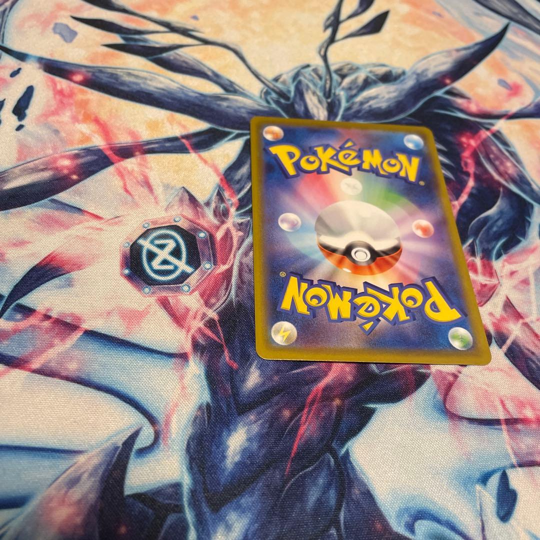 ポケモンカード　ムキニスゼロ　メガジガルデ ex mur