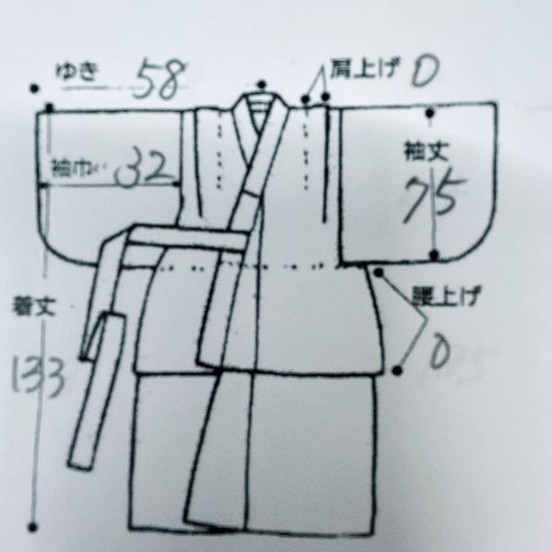 セット七五三 ７歳女の子 長着＆袖なし長襦袢＆帯＆小物　赤　地紋　金プリント毬桜