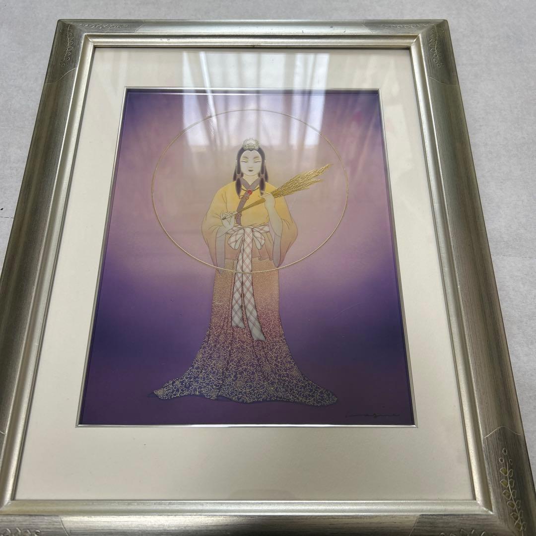 草場一壽　天照大神 シルクレ