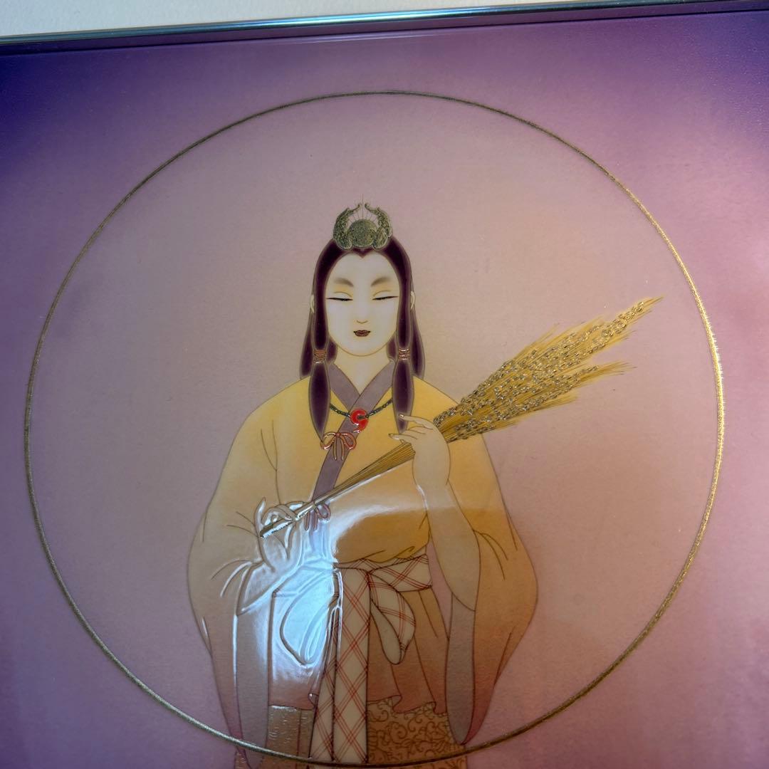 草場一壽　天照大神 シルクレ