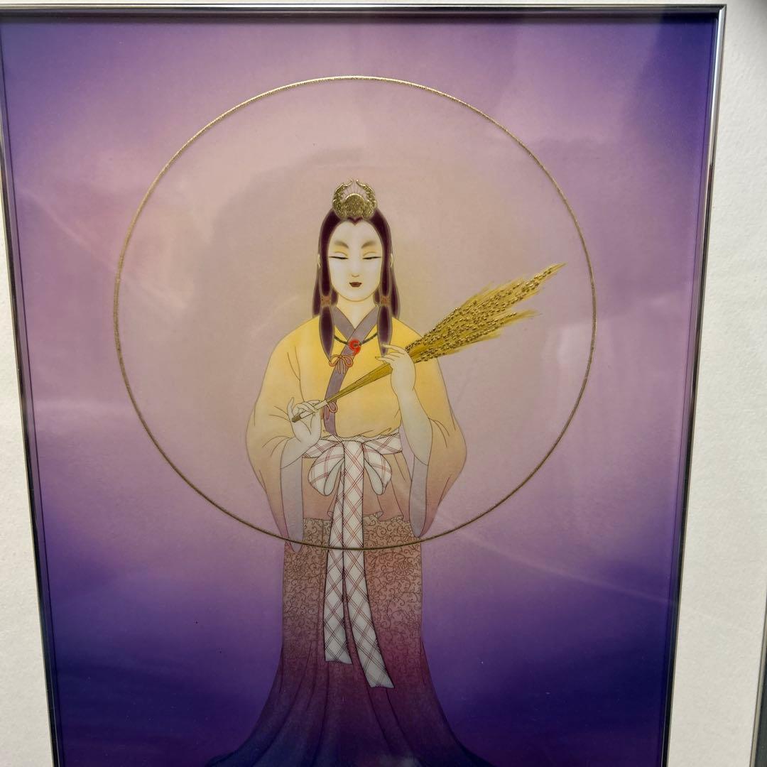 草場一壽　天照大神 シルクレ