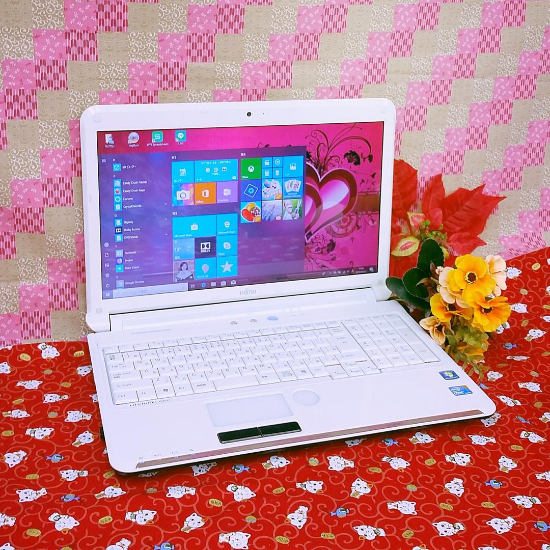 富士通/大容量320GB/Win10搭載/テレワーク可能パソコン/ソフト多数