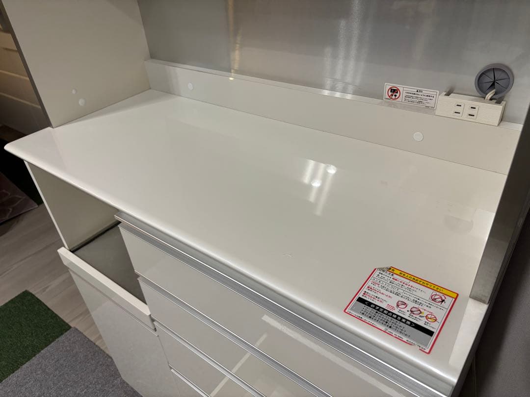 【美品】食器棚 パモウナ