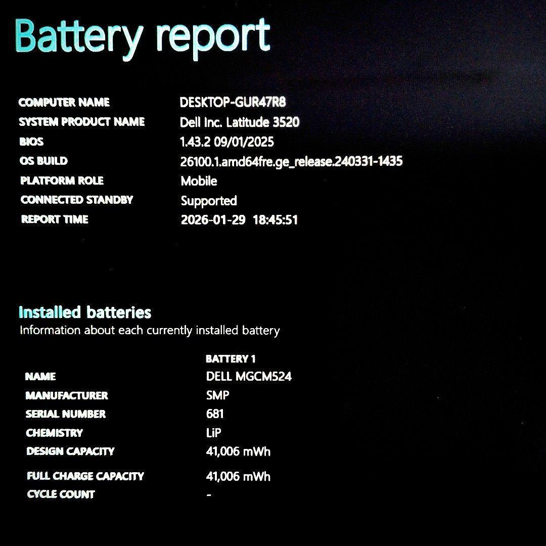 初心者向け！爆速SSD搭載！DELL Latitude i5第11世代 8GB