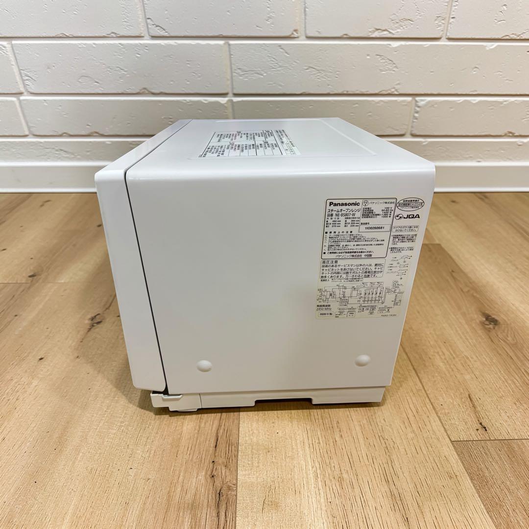 美品✨ Panasonic ビストロ NE-BS807 スチームオーブン