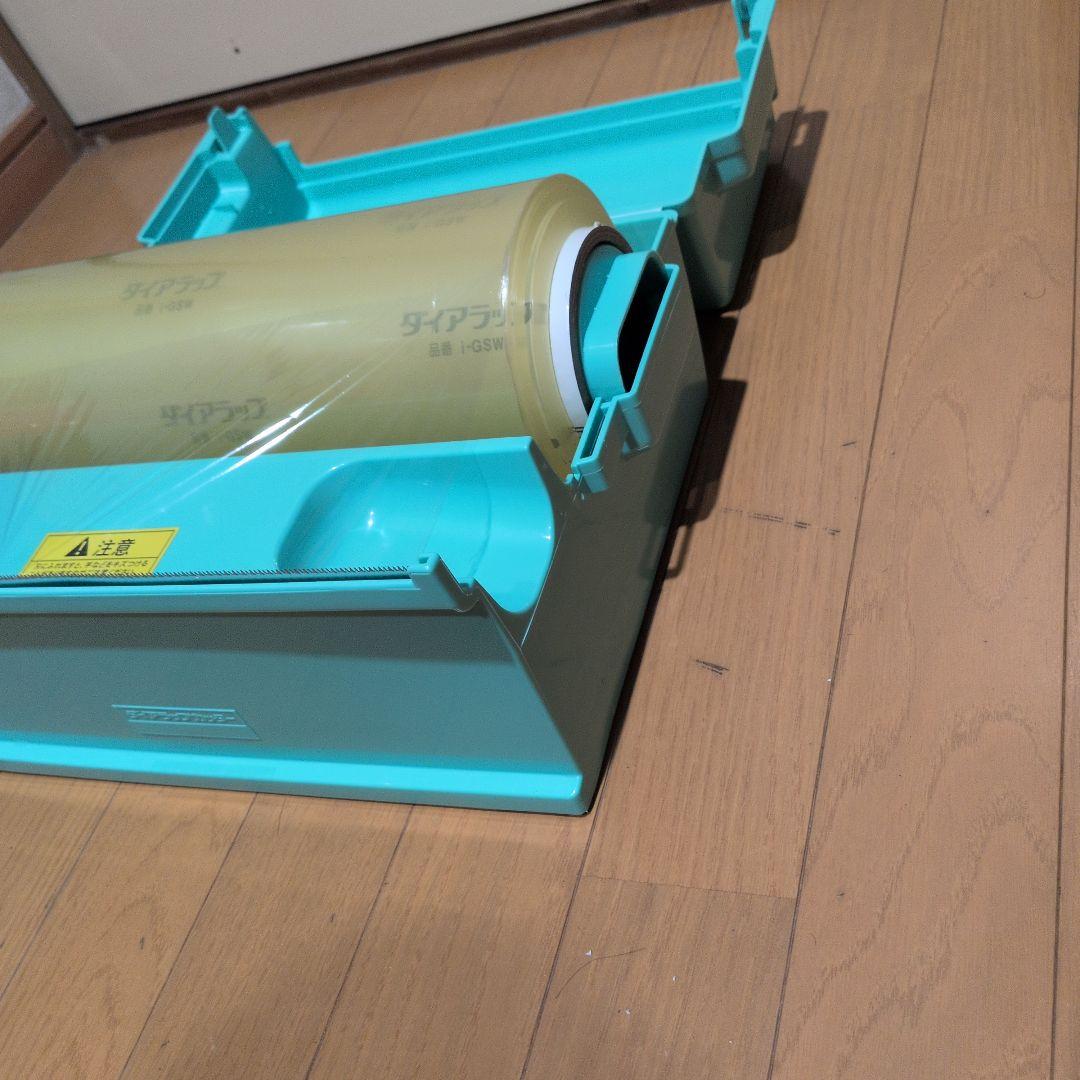 ダイアラップカッター