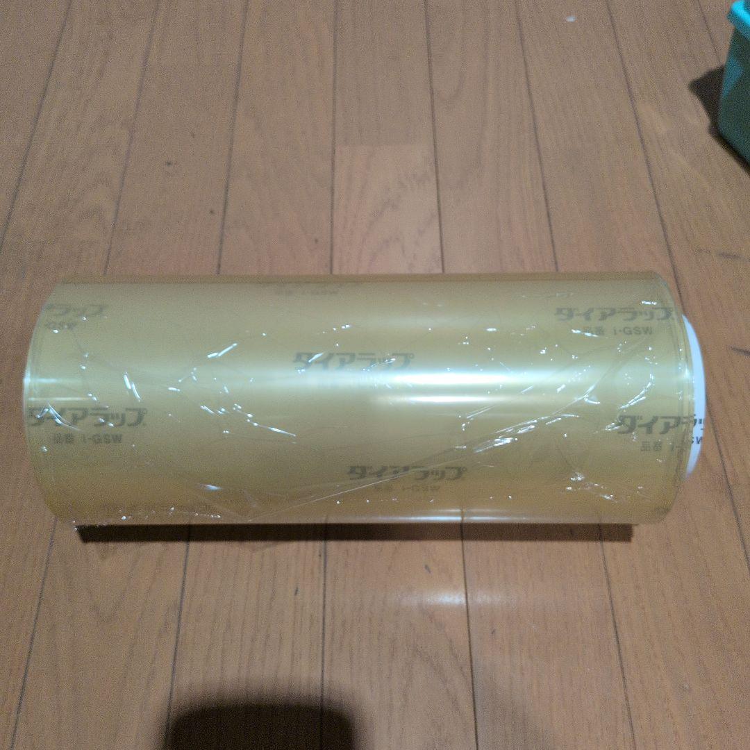 ダイアラップカッター