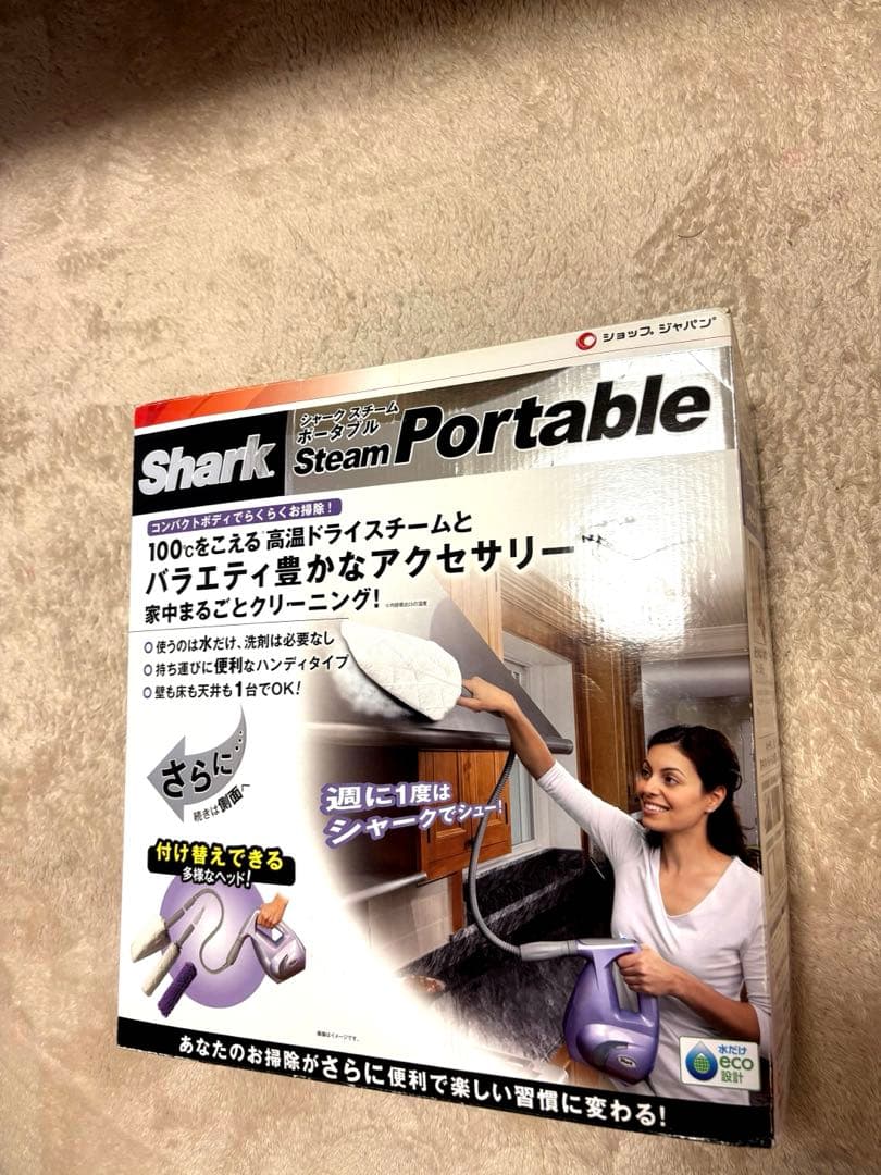 新品未使用！シャーク スチームクリーナー　通電確認◯ オプション付き！