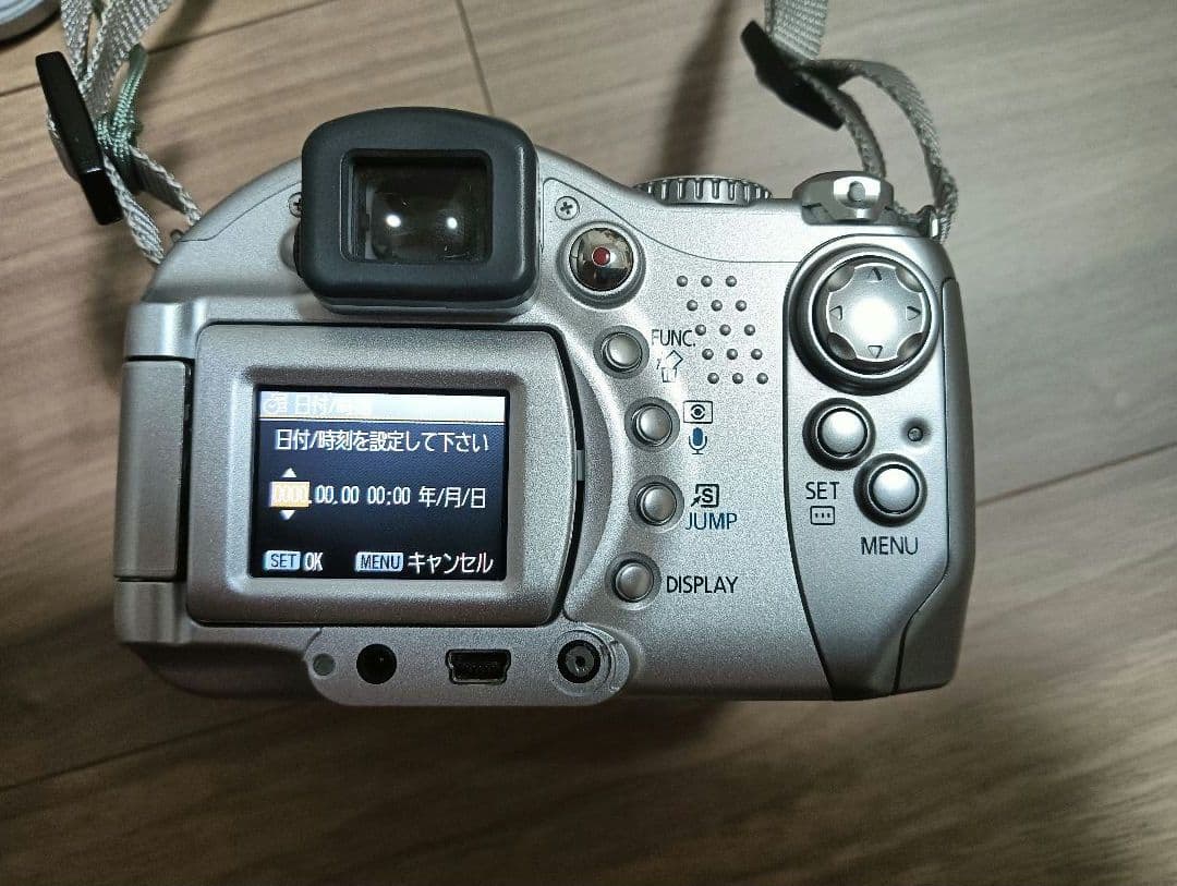 Canon （キャノン）PowerShot S1 IS