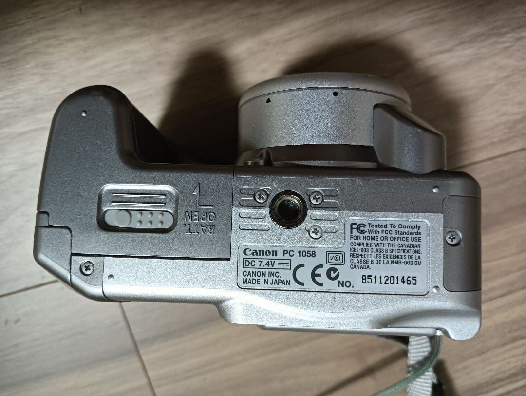 Canon （キャノン）PowerShot S1 IS