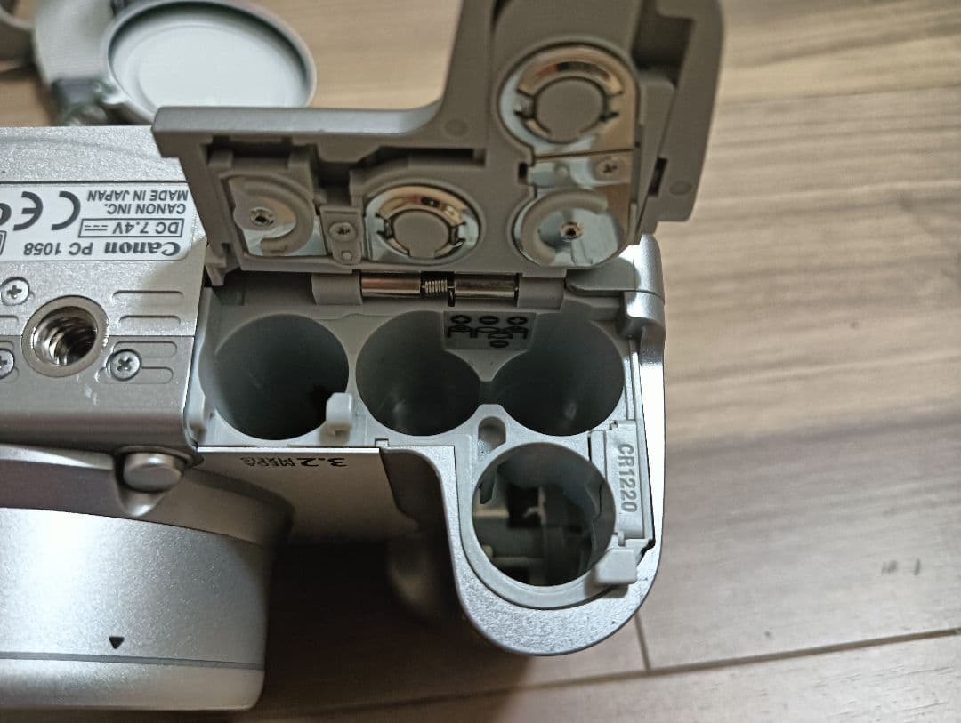 Canon （キャノン）PowerShot S1 IS