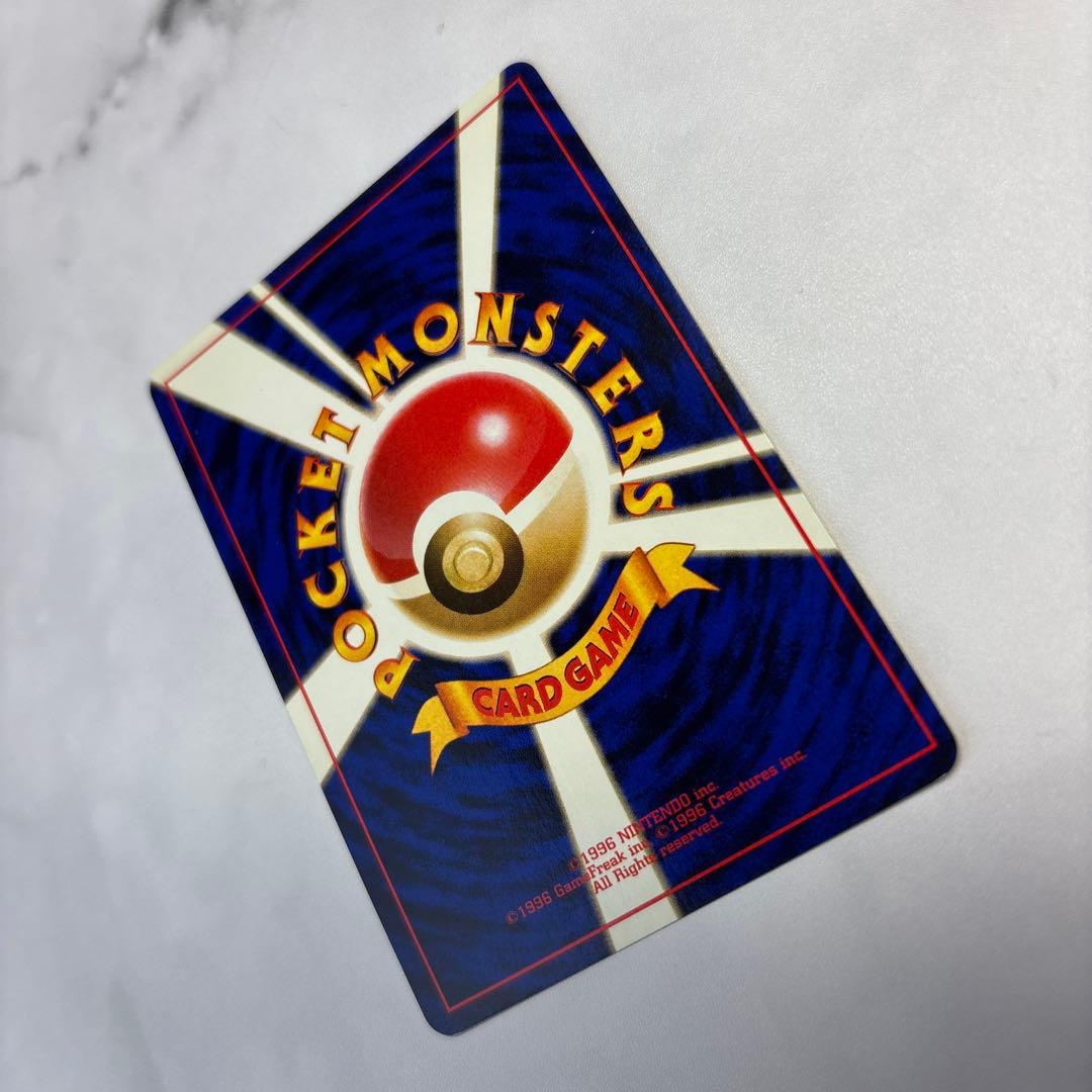ポケモンカード　旧裏　ルギア
