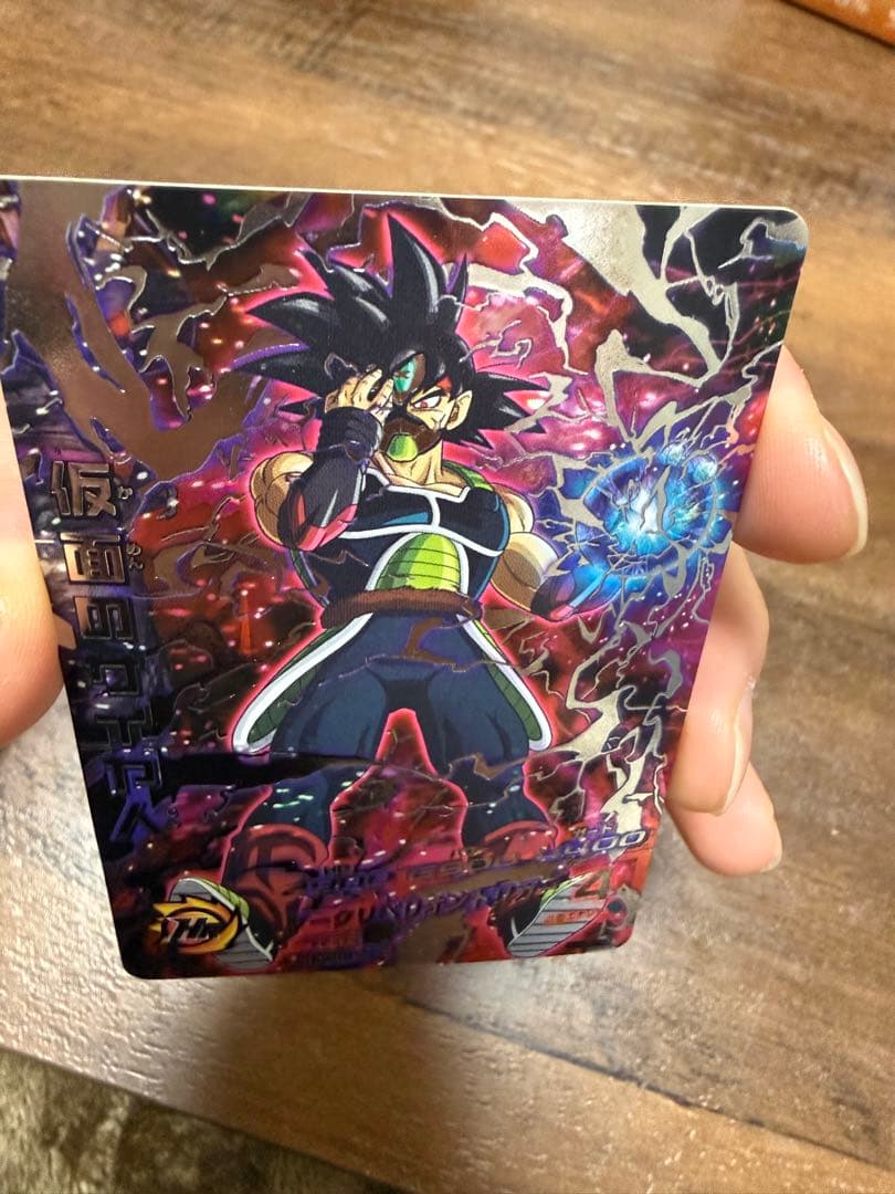 ［24時間限定値下げ‼️］スーパードラゴンボールヒーローズ 仮面のサイヤ人