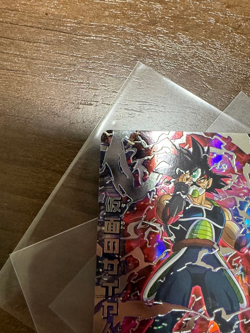 ［24時間限定値下げ‼️］スーパードラゴンボールヒーローズ 仮面のサイヤ人