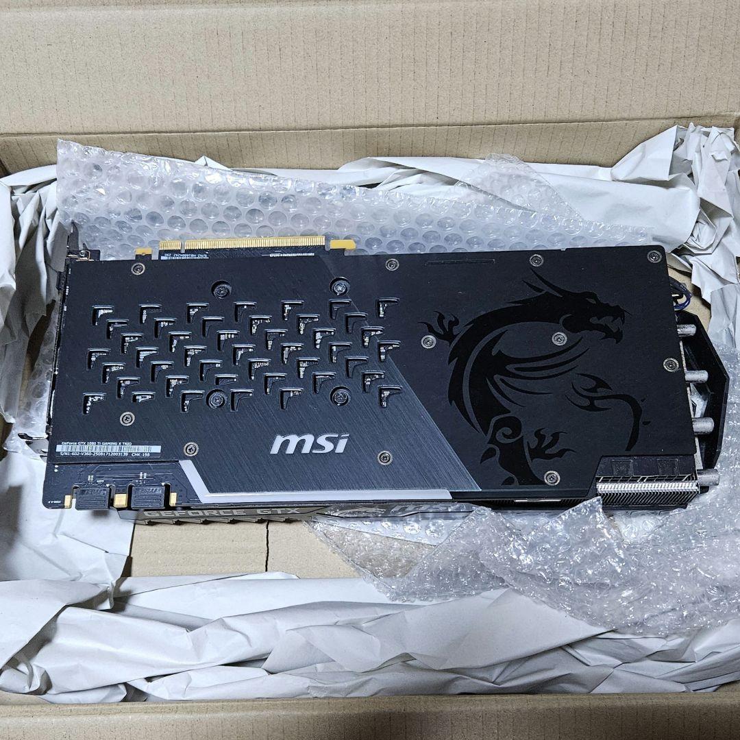 グラフィックボード・グラボ・ビデオカード MSI GeForce GTX1080TI GAMING X TRIO