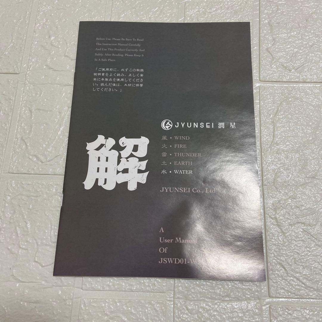 ❤️1品限り❤️ウォーターサーバー 湯沸かしポット 5秒でお湯が出る 3L 省エネ