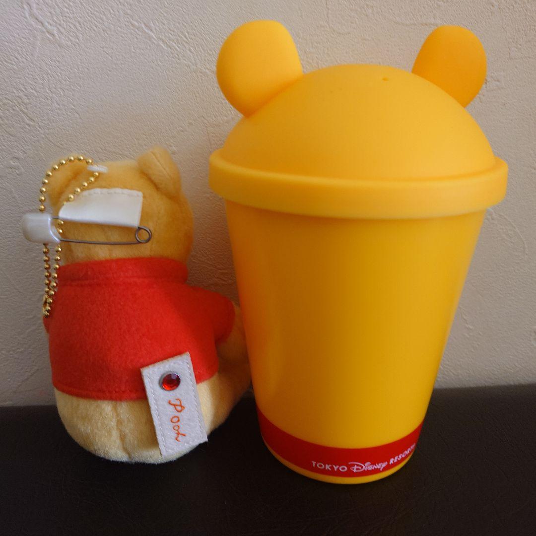 くまのプーさん　タンブラー　ぬいぐるみセット　ぬいぐるみ収納ミッキーリュック付き