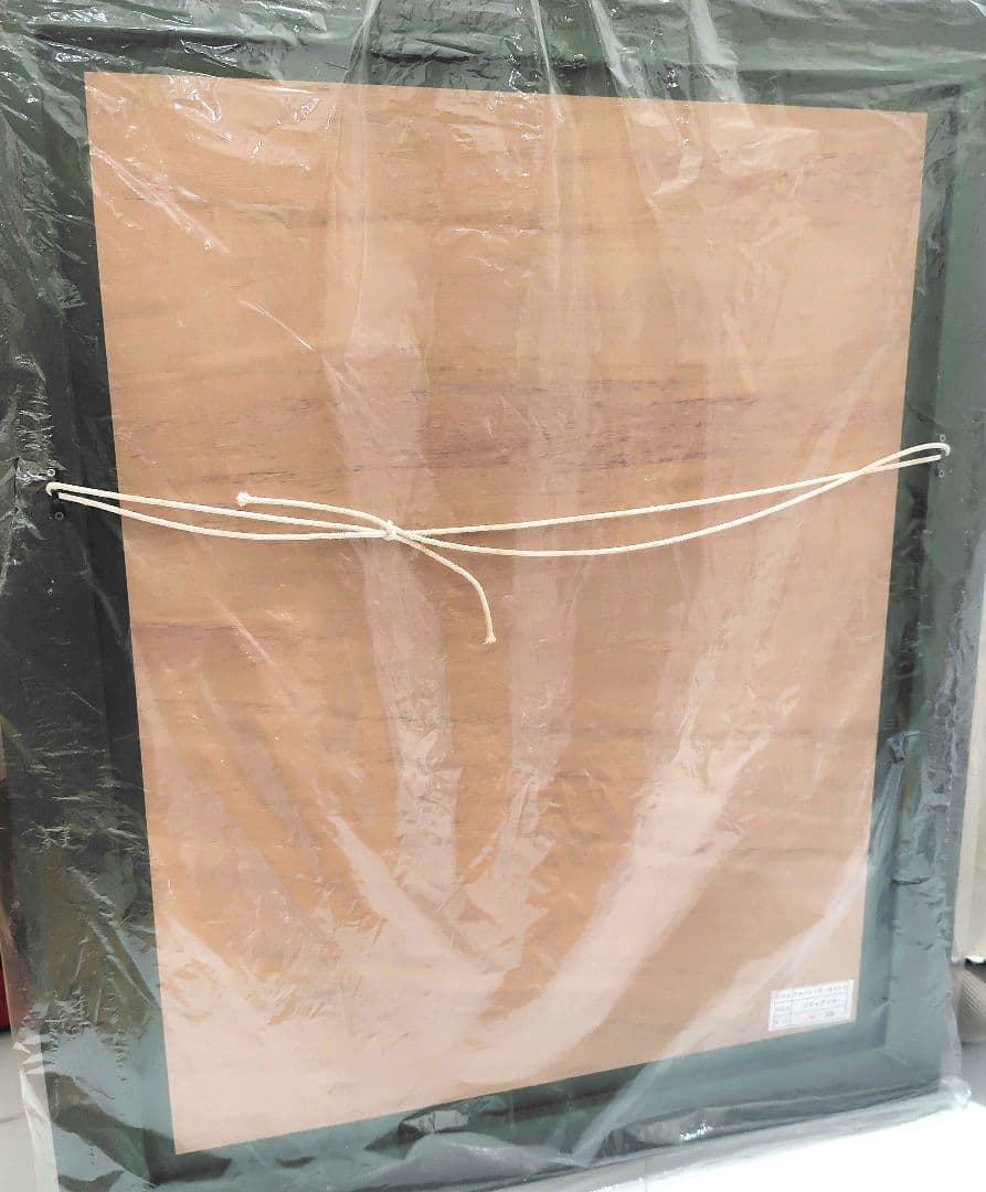 限定値下中【額付 限定部数268/300】アルフォンス・ミュシャ「ゾディアック」