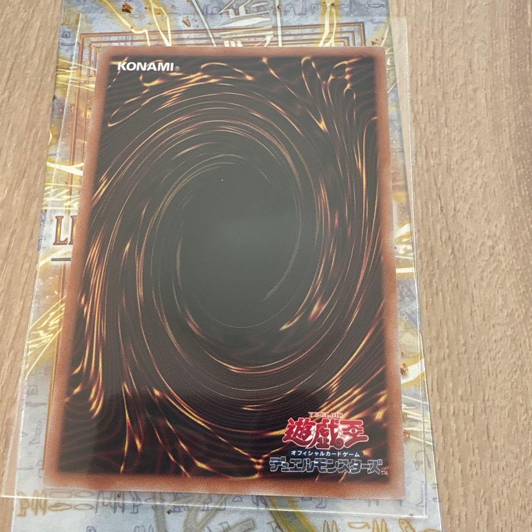 遊戯王カード　プリシク、オーバーフレーム6枚セット