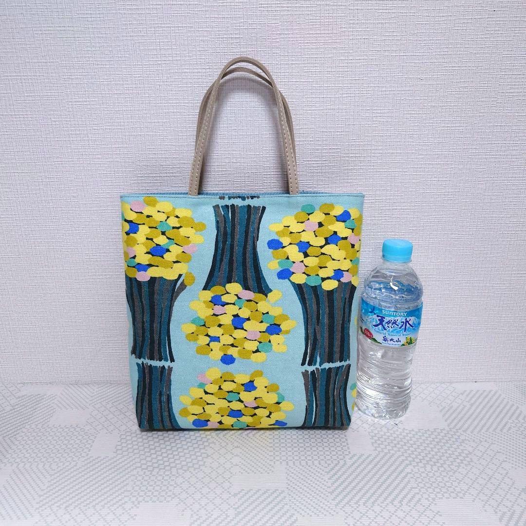ミナペルホネン　パッチワーク　マチあり　トートバッグ